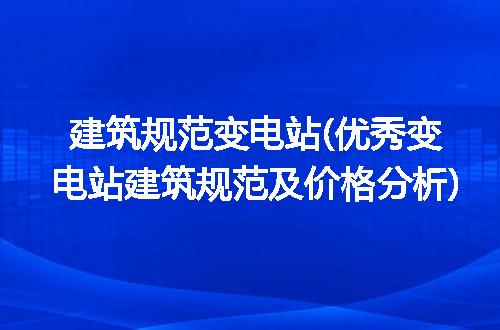 https://jian-housekeeper.oss-cn-beijing.aliyuncs.com/news/bannerImage/197466.jpg
