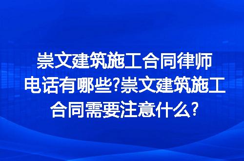 https://jian-housekeeper.oss-cn-beijing.aliyuncs.com/news/bannerImage/197467.jpg