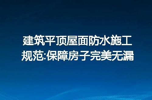 https://jian-housekeeper.oss-cn-beijing.aliyuncs.com/news/bannerImage/197471.jpg