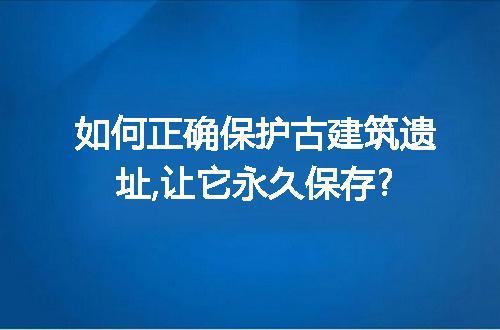 https://jian-housekeeper.oss-cn-beijing.aliyuncs.com/news/bannerImage/197473.jpg
