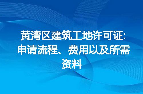 https://jian-housekeeper.oss-cn-beijing.aliyuncs.com/news/bannerImage/197475.jpg