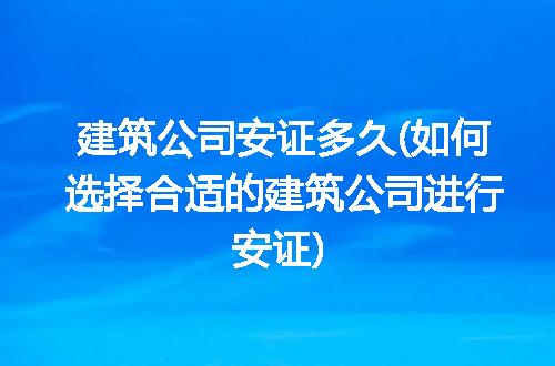 https://jian-housekeeper.oss-cn-beijing.aliyuncs.com/news/bannerImage/197477.jpg