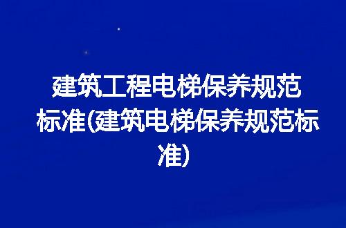 https://jian-housekeeper.oss-cn-beijing.aliyuncs.com/news/bannerImage/197482.jpg