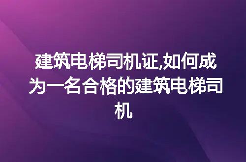 https://jian-housekeeper.oss-cn-beijing.aliyuncs.com/news/bannerImage/197483.jpg