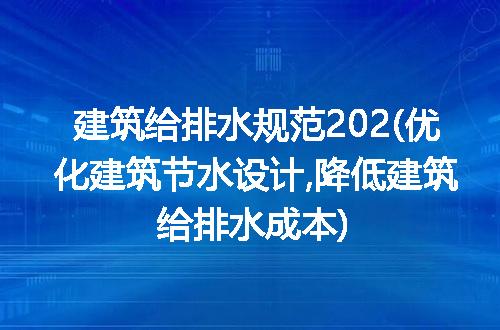 https://jian-housekeeper.oss-cn-beijing.aliyuncs.com/news/bannerImage/197485.jpg