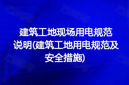 https://jian-housekeeper.oss-cn-beijing.aliyuncs.com/news/bannerImage/197489.jpg