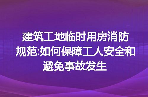 https://jian-housekeeper.oss-cn-beijing.aliyuncs.com/news/bannerImage/197490.jpg
