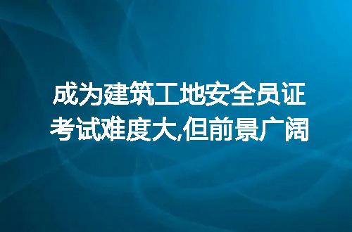 https://jian-housekeeper.oss-cn-beijing.aliyuncs.com/news/bannerImage/197491.jpg