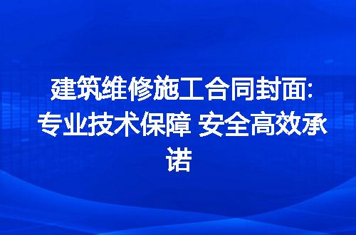https://jian-housekeeper.oss-cn-beijing.aliyuncs.com/news/bannerImage/197503.jpg