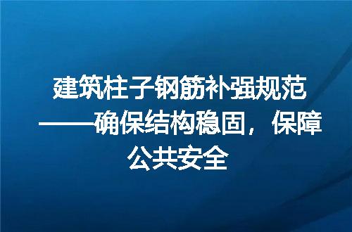 https://jian-housekeeper.oss-cn-beijing.aliyuncs.com/news/bannerImage/197546.jpg