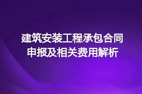 https://jian-housekeeper.oss-cn-beijing.aliyuncs.com/news/bannerImage/197574.jpg