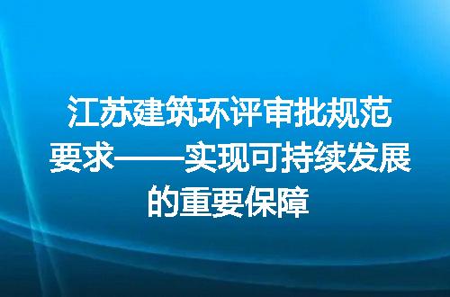 https://jian-housekeeper.oss-cn-beijing.aliyuncs.com/news/bannerImage/197578.jpg
