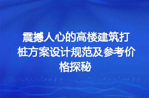 https://jian-housekeeper.oss-cn-beijing.aliyuncs.com/news/bannerImage/197581.jpg