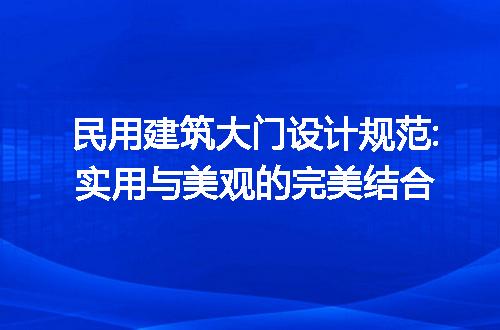 https://jian-housekeeper.oss-cn-beijing.aliyuncs.com/news/bannerImage/197595.jpg
