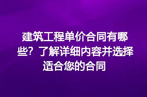 https://jian-housekeeper.oss-cn-beijing.aliyuncs.com/news/bannerImage/197605.jpg