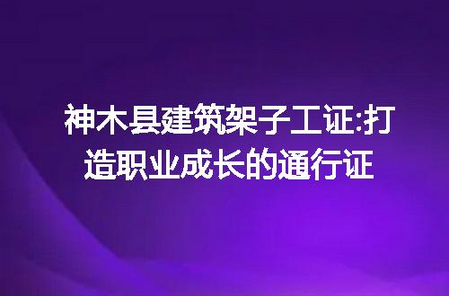 https://jian-housekeeper.oss-cn-beijing.aliyuncs.com/news/bannerImage/197610.jpg