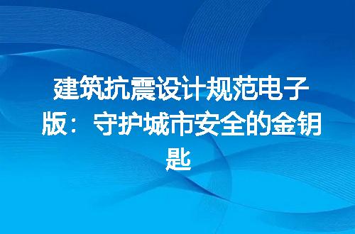 https://jian-housekeeper.oss-cn-beijing.aliyuncs.com/news/bannerImage/197613.jpg