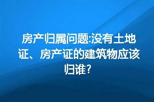 https://jian-housekeeper.oss-cn-beijing.aliyuncs.com/news/bannerImage/197618.jpg