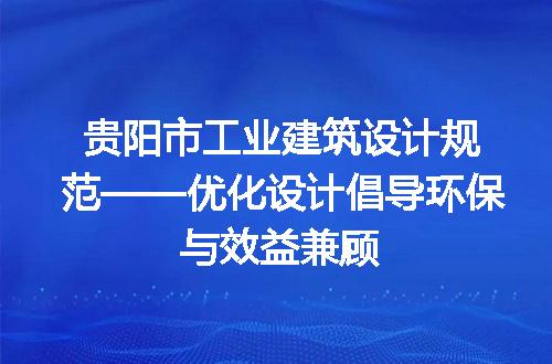 https://jian-housekeeper.oss-cn-beijing.aliyuncs.com/news/bannerImage/197630.jpg