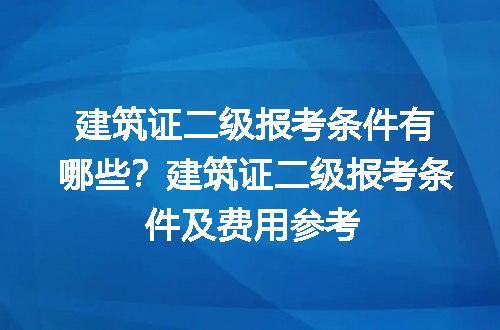 https://jian-housekeeper.oss-cn-beijing.aliyuncs.com/news/bannerImage/197650.jpg