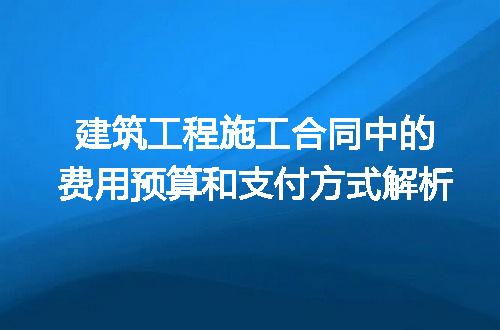 https://jian-housekeeper.oss-cn-beijing.aliyuncs.com/news/bannerImage/197660.jpg