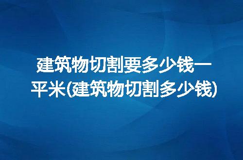 https://jian-housekeeper.oss-cn-beijing.aliyuncs.com/news/bannerImage/197672.jpg
