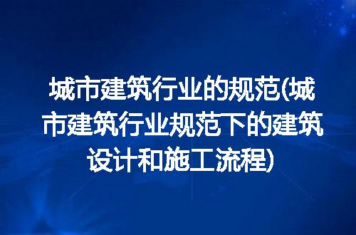 https://jian-housekeeper.oss-cn-beijing.aliyuncs.com/news/bannerImage/197673.jpg