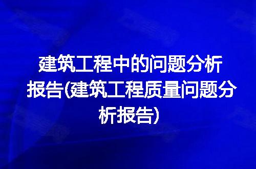 https://jian-housekeeper.oss-cn-beijing.aliyuncs.com/news/bannerImage/197674.jpg