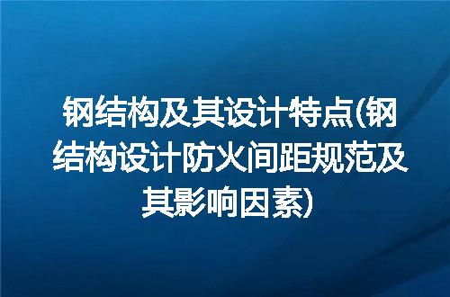 https://jian-housekeeper.oss-cn-beijing.aliyuncs.com/news/bannerImage/197675.jpg