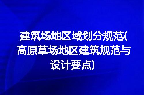 https://jian-housekeeper.oss-cn-beijing.aliyuncs.com/news/bannerImage/197676.jpg