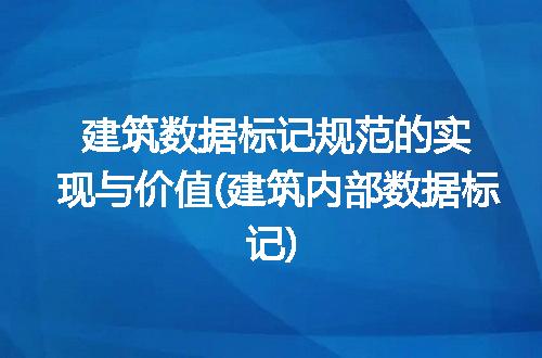 https://jian-housekeeper.oss-cn-beijing.aliyuncs.com/news/bannerImage/197677.jpg