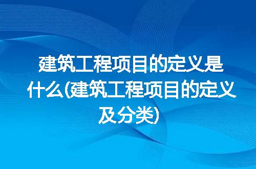 https://jian-housekeeper.oss-cn-beijing.aliyuncs.com/news/bannerImage/197679.jpg