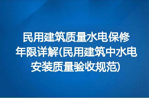https://jian-housekeeper.oss-cn-beijing.aliyuncs.com/news/bannerImage/197681.jpg