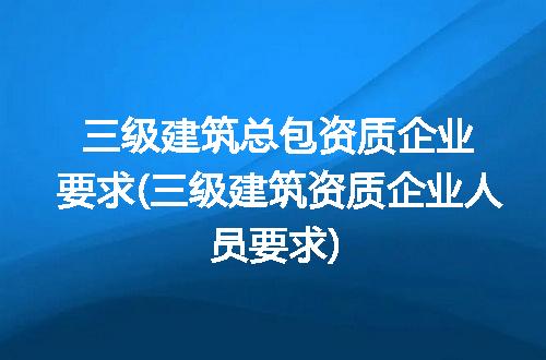 https://jian-housekeeper.oss-cn-beijing.aliyuncs.com/news/bannerImage/197682.jpg