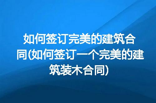 https://jian-housekeeper.oss-cn-beijing.aliyuncs.com/news/bannerImage/197685.jpg