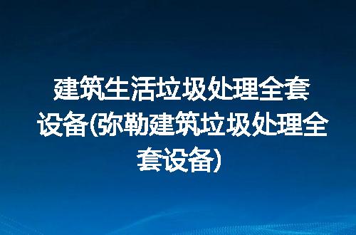 https://jian-housekeeper.oss-cn-beijing.aliyuncs.com/news/bannerImage/197686.jpg