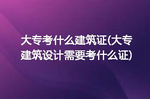 https://jian-housekeeper.oss-cn-beijing.aliyuncs.com/news/bannerImage/197688.jpg