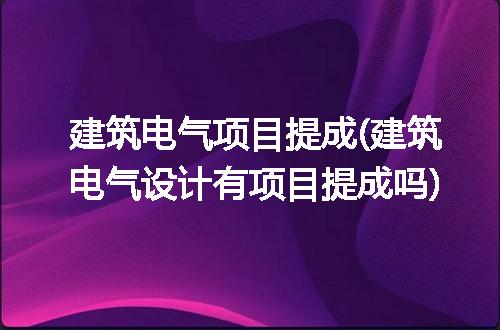 https://jian-housekeeper.oss-cn-beijing.aliyuncs.com/news/bannerImage/197689.jpg