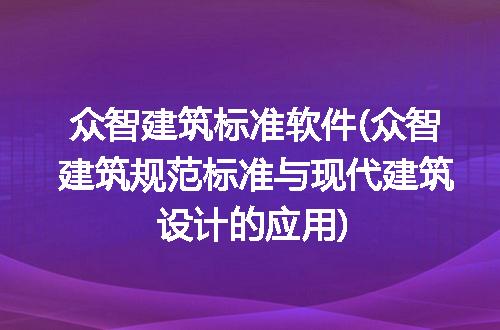 https://jian-housekeeper.oss-cn-beijing.aliyuncs.com/news/bannerImage/197690.jpg