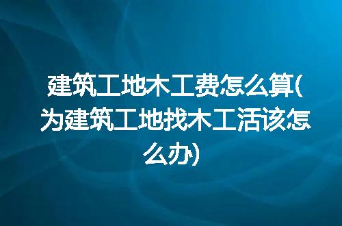 https://jian-housekeeper.oss-cn-beijing.aliyuncs.com/news/bannerImage/197693.jpg