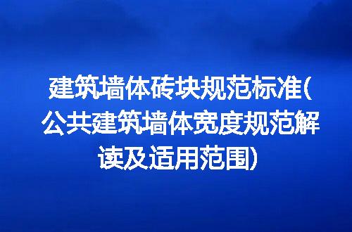 https://jian-housekeeper.oss-cn-beijing.aliyuncs.com/news/bannerImage/197699.jpg