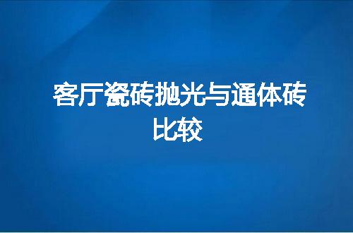 https://jian-housekeeper.oss-cn-beijing.aliyuncs.com/news/bannerImage/19770.jpg