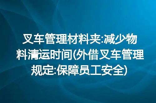 https://jian-housekeeper.oss-cn-beijing.aliyuncs.com/news/bannerImage/197700.jpg