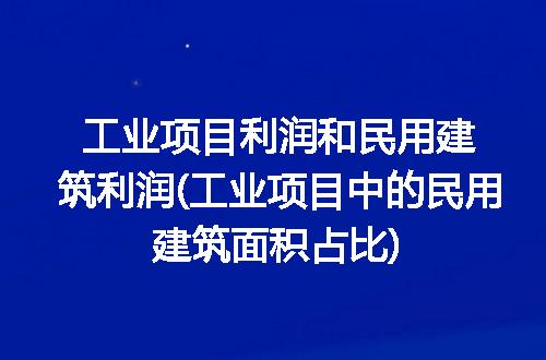 https://jian-housekeeper.oss-cn-beijing.aliyuncs.com/news/bannerImage/197701.jpg