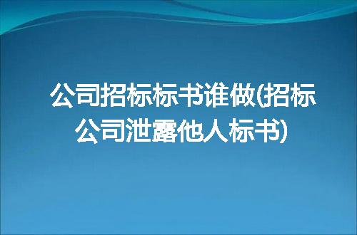 https://jian-housekeeper.oss-cn-beijing.aliyuncs.com/news/bannerImage/197709.jpg