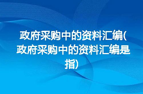 https://jian-housekeeper.oss-cn-beijing.aliyuncs.com/news/bannerImage/197715.jpg