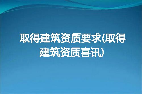 https://jian-housekeeper.oss-cn-beijing.aliyuncs.com/news/bannerImage/197716.jpg