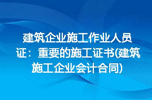 https://jian-housekeeper.oss-cn-beijing.aliyuncs.com/news/bannerImage/197717.jpg
