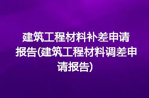 https://jian-housekeeper.oss-cn-beijing.aliyuncs.com/news/bannerImage/197719.jpg