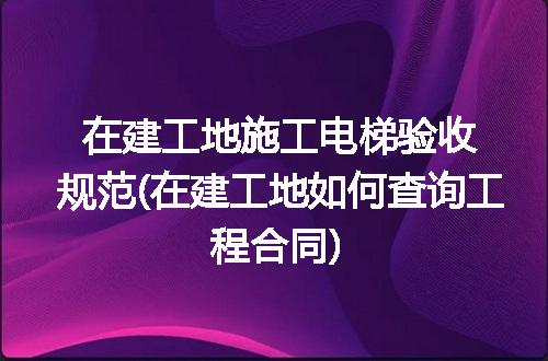 https://jian-housekeeper.oss-cn-beijing.aliyuncs.com/news/bannerImage/197720.jpg